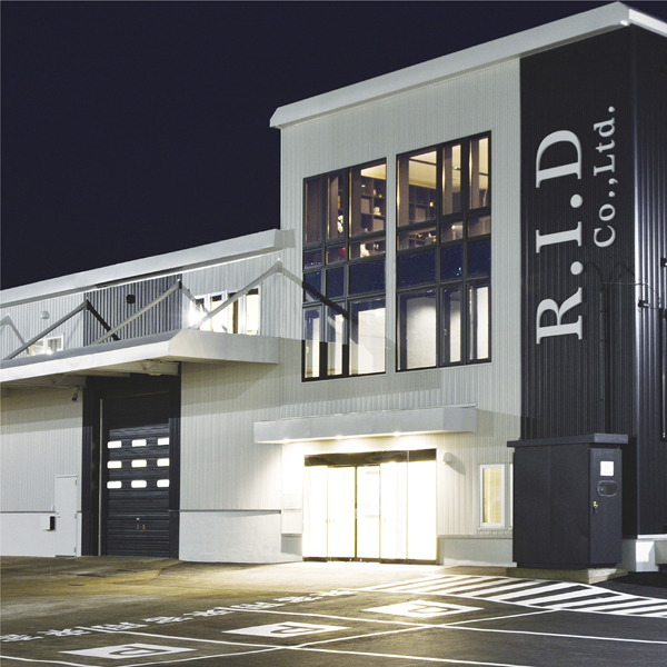 【公式】株式会社リッド | ポスティング・不動産事業　札幌市西区