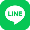 LINEで相談